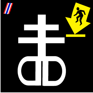 GenghedTob's emblem