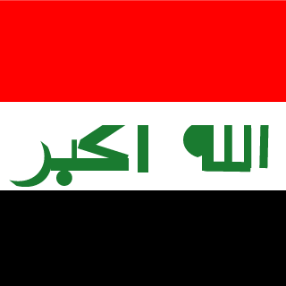 Haider_bassim97's emblem