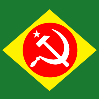 Psinna's emblem