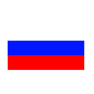 Woitler's emblem