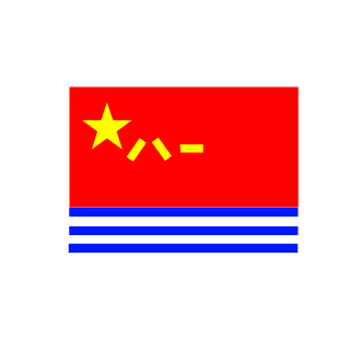 ForceReconSamZhu's emblem