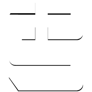 PresidentSlendy's emblem