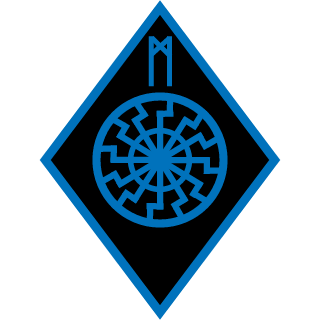 CYNIRR's emblem