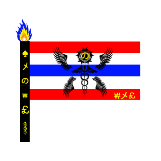 GreeNDay_WaZaBi's emblem