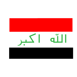 mohamen HA's emblem