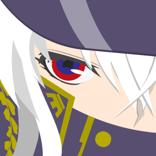 Discredited's emblem