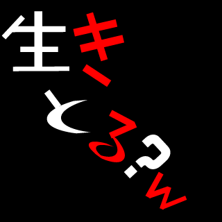 noobl-7's emblem