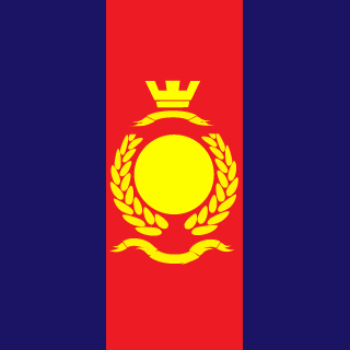 RM_1_AGRM's emblem