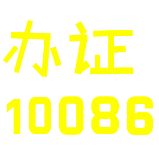 NB-vcop's emblem