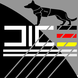 PrimeRepublic's emblem