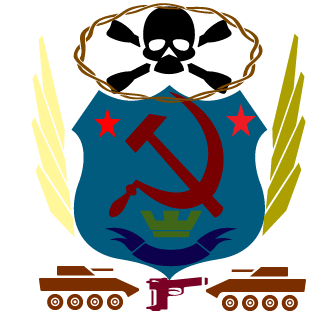 PillarCustodian's emblem