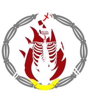 Nonaflowers's emblem