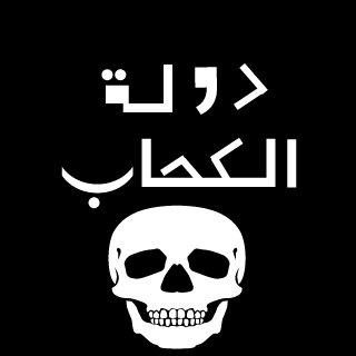 w1ld_wolf_98's emblem