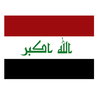 YASSER_MAHER-IQ's emblem