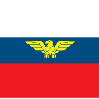 Medvezhonok-54RU's emblem