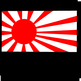 Uminchu82's emblem