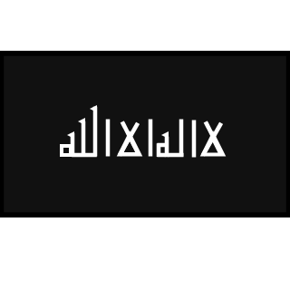 7emdanElBod's emblem