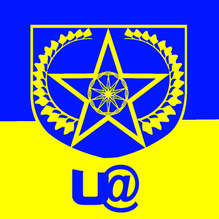 Gecimed's emblem