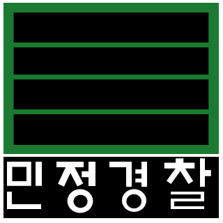 -RealBiny-'s emblem