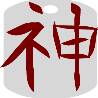 KAmi_aka_gawa's emblem