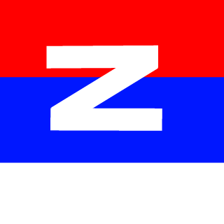 Trollnexo's emblem