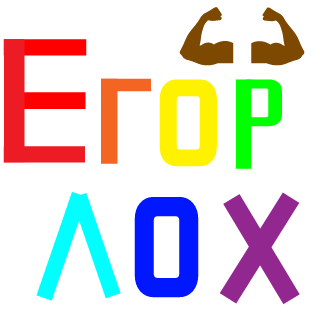 PirogaL's emblem