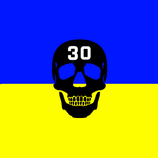 Slater5488's emblem