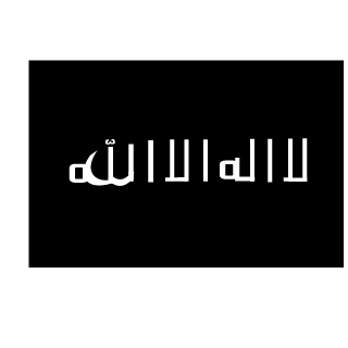 EbuAbdullah-K's emblem