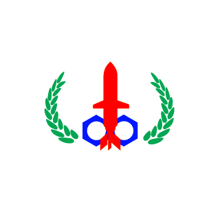 Bluewassel's emblem