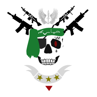 G-MAN-BF4's emblem