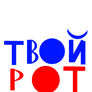 Semechenko_eX's emblem