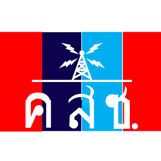 NonxjR_TH's emblem
