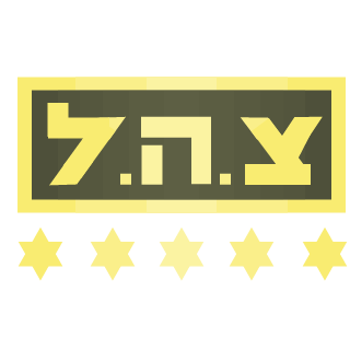 drpeixe_cana's emblem