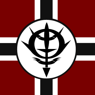 katoshacho's emblem