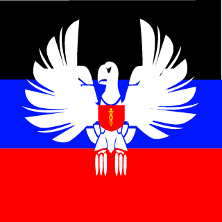 SERBIAN WAR FIGHTERS's emblem
