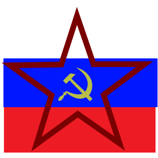 isayan's emblem