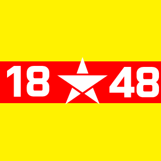 D33PCOSMOS's emblem