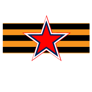 VibinHorse's emblem