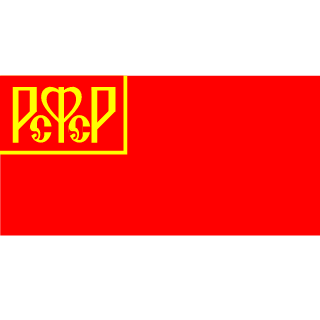 Sp7mbr's emblem
