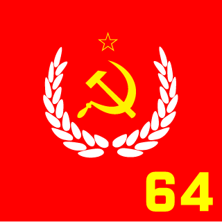 -S0n0d4-'s emblem
