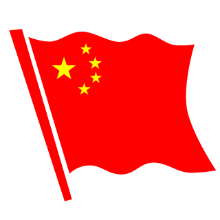 fandage5400's emblem