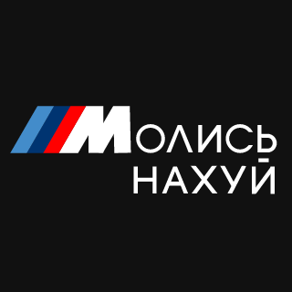 KvWg's emblem