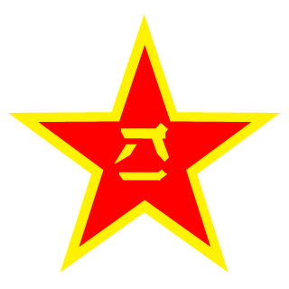 berkay10de's emblem