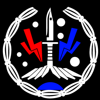 TheFilthyGent's emblem