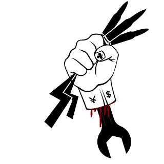 lopetorrelavega's emblem