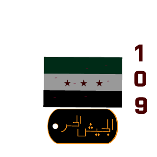 III__GHOST__III's emblem