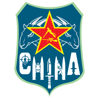 RedFlagOverChina's emblem
