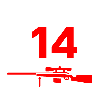 Iniku DeS BoiS's emblem