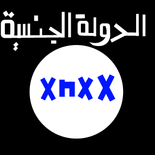 saif_iraq88's emblem