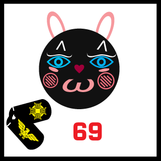 WildKebabest's emblem